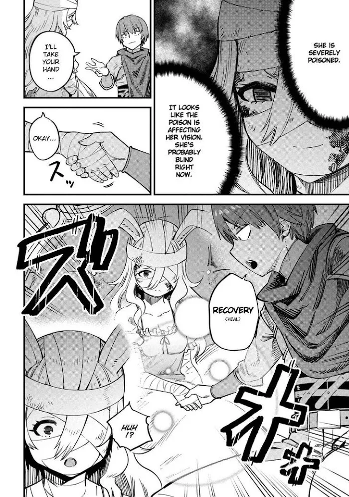 Kaifuku Jutsushi No Yarinaoshi - Chapter 42.2 Page 3