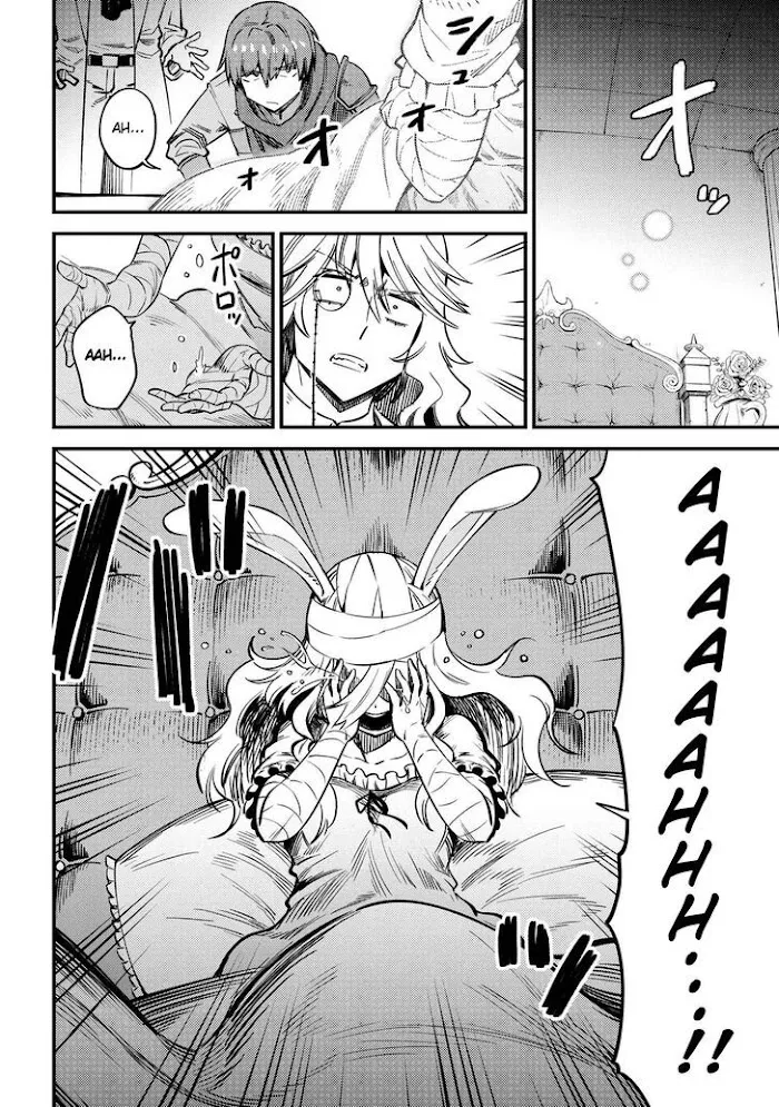 Kaifuku Jutsushi No Yarinaoshi - Chapter 42.2 Page 5