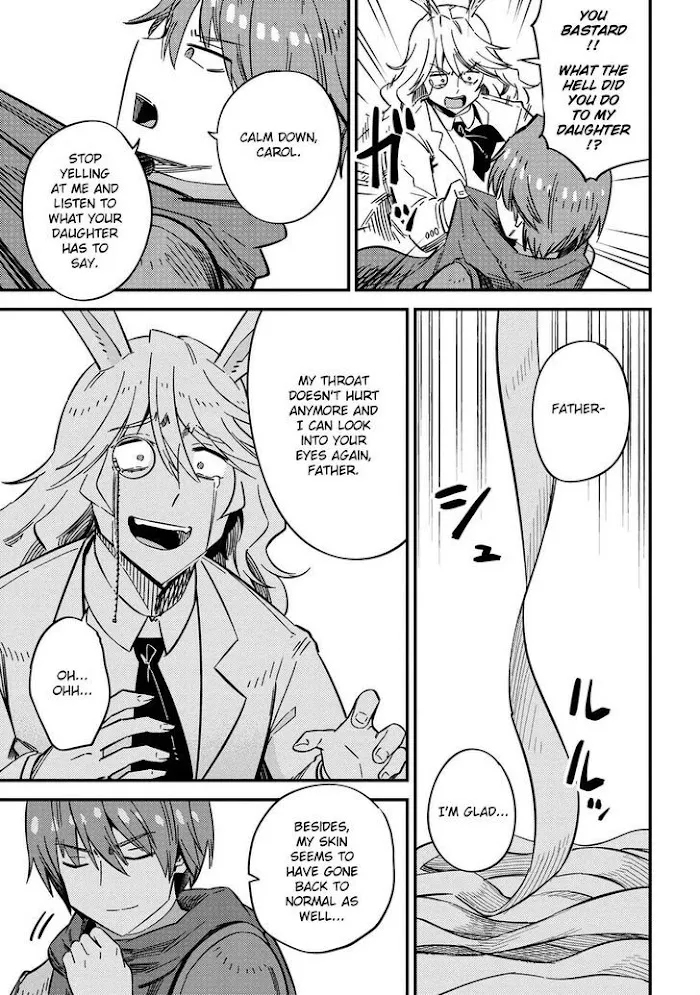 Kaifuku Jutsushi No Yarinaoshi - Chapter 42.2 Page 6