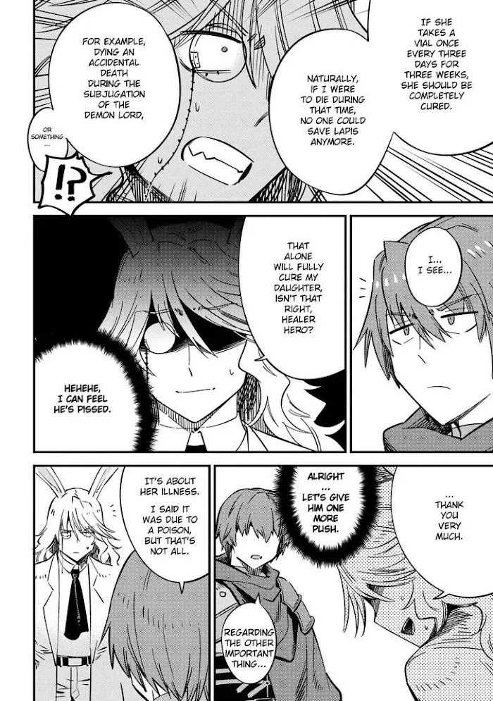 Kaifuku Jutsushi No Yarinaoshi - Chapter 42.2 Page 11