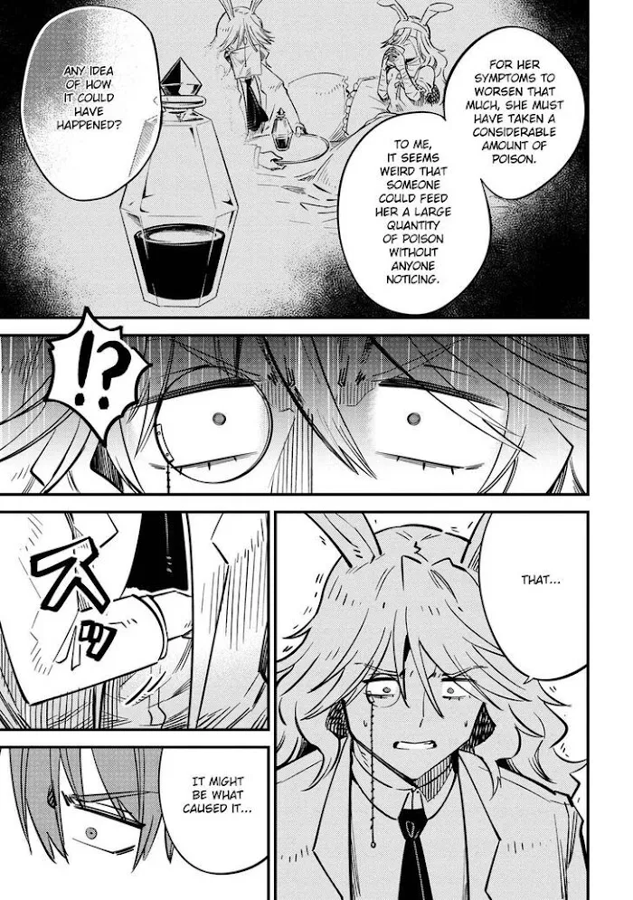 Kaifuku Jutsushi No Yarinaoshi - Chapter 42.2 Page 12