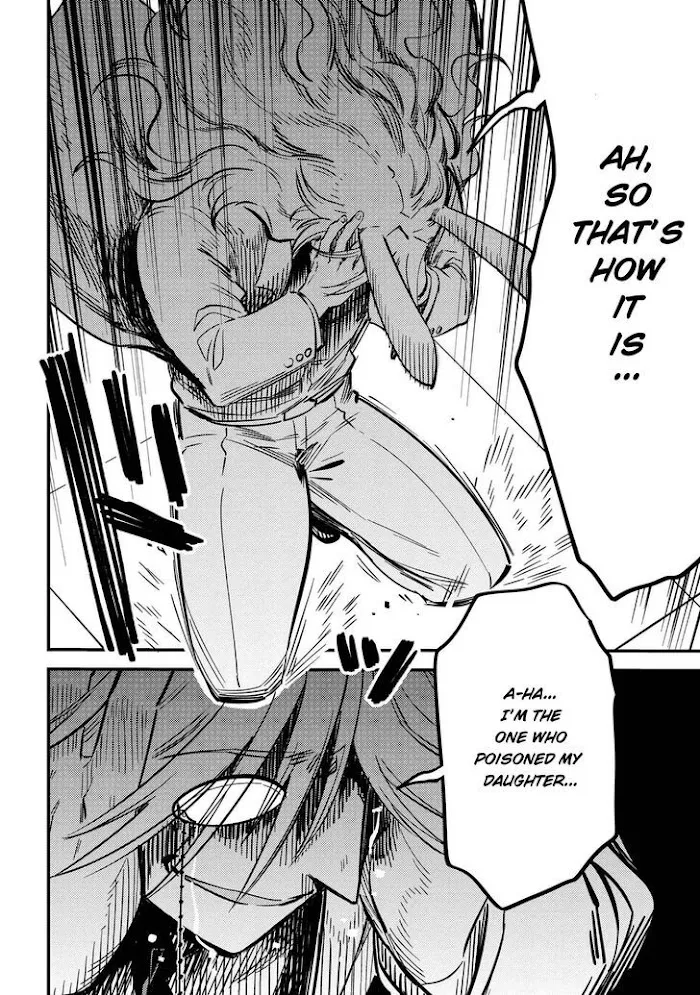 Kaifuku Jutsushi No Yarinaoshi - Chapter 42.2 Page 15