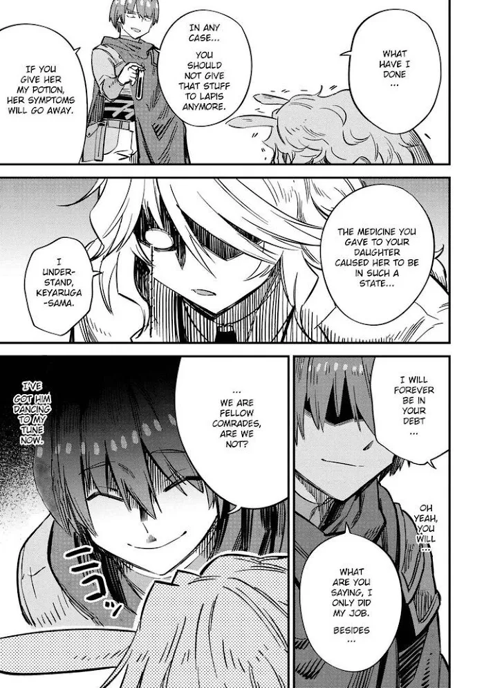 Kaifuku Jutsushi No Yarinaoshi - Chapter 42.2 Page 16