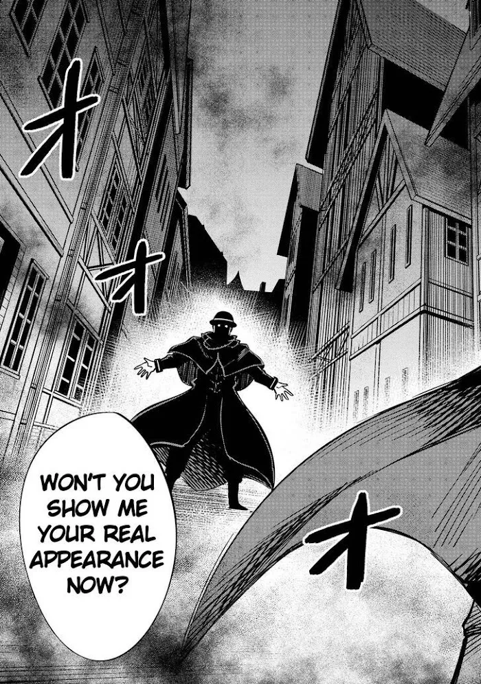 Kaifuku Jutsushi No Yarinaoshi - Chapter 42.2 Page 22