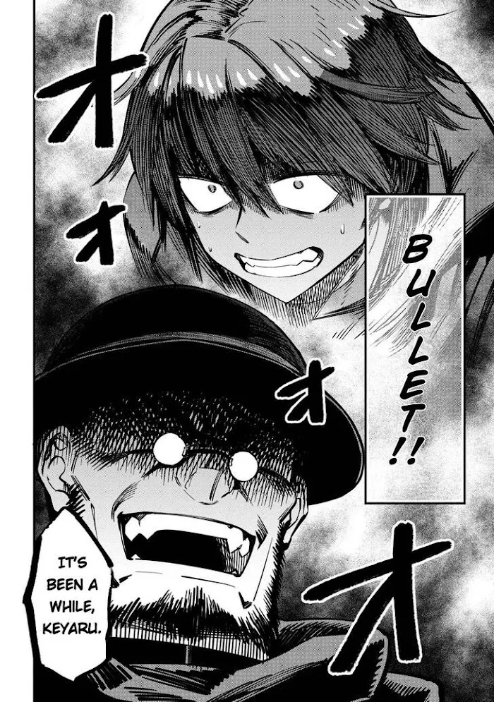 Kaifuku Jutsushi No Yarinaoshi - Chapter 42.2 Page 23