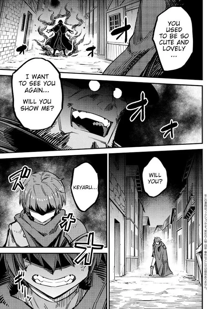 Kaifuku Jutsushi No Yarinaoshi - Chapter 43.1 Page 2