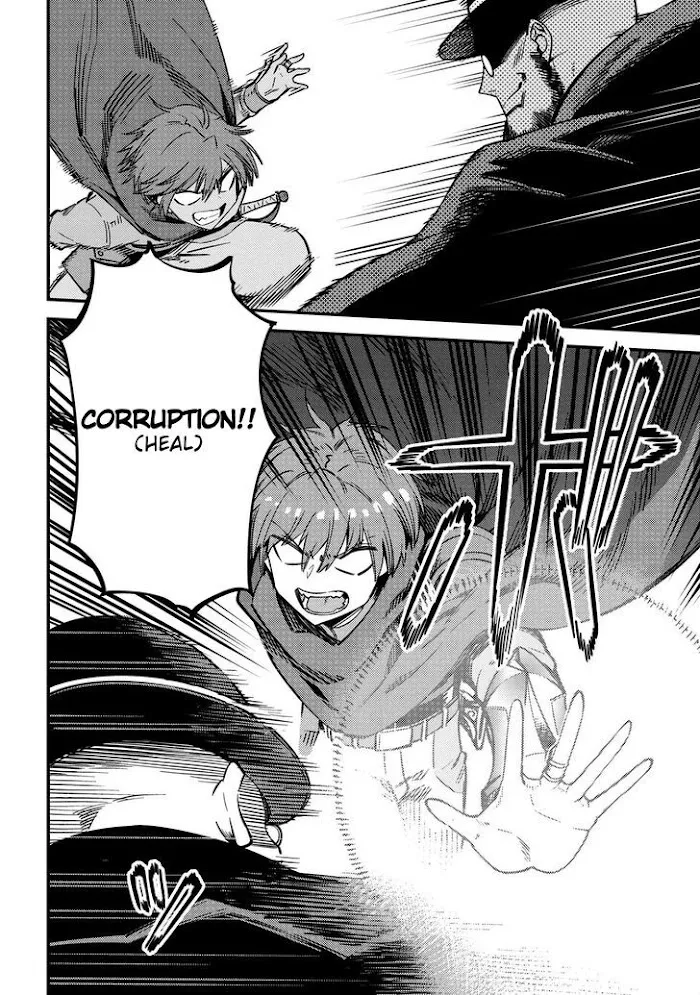 Kaifuku Jutsushi No Yarinaoshi - Chapter 43.1 Page 5
