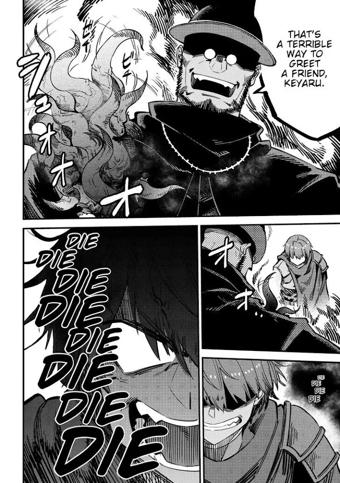 Kaifuku Jutsushi No Yarinaoshi - Chapter 43.1 Page 7