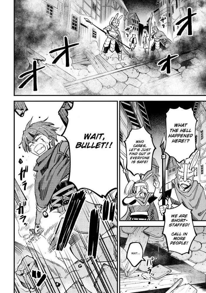 Kaifuku Jutsushi No Yarinaoshi - Chapter 43.1 Page 17