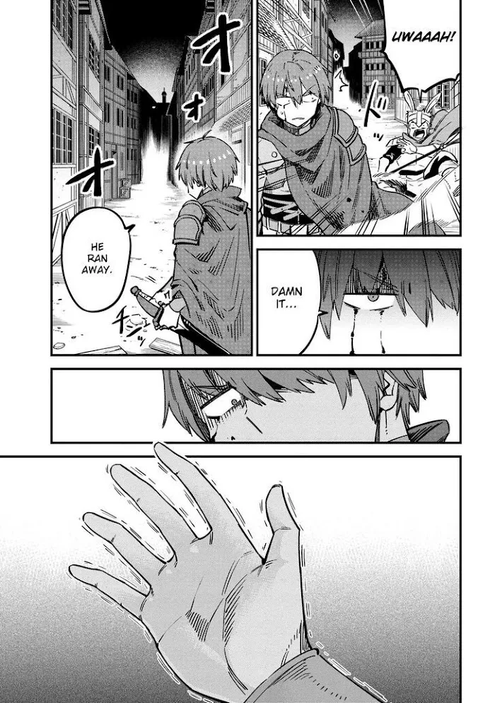 Kaifuku Jutsushi No Yarinaoshi - Chapter 43.1 Page 18