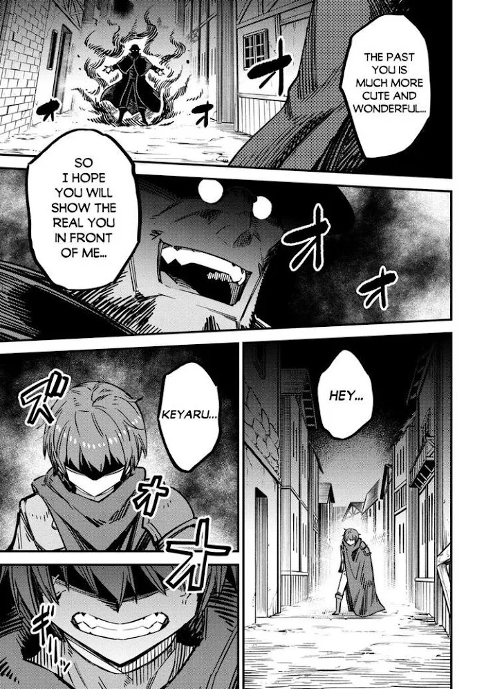 Kaifuku Jutsushi No Yarinaoshi - Chapter 43 Page 2