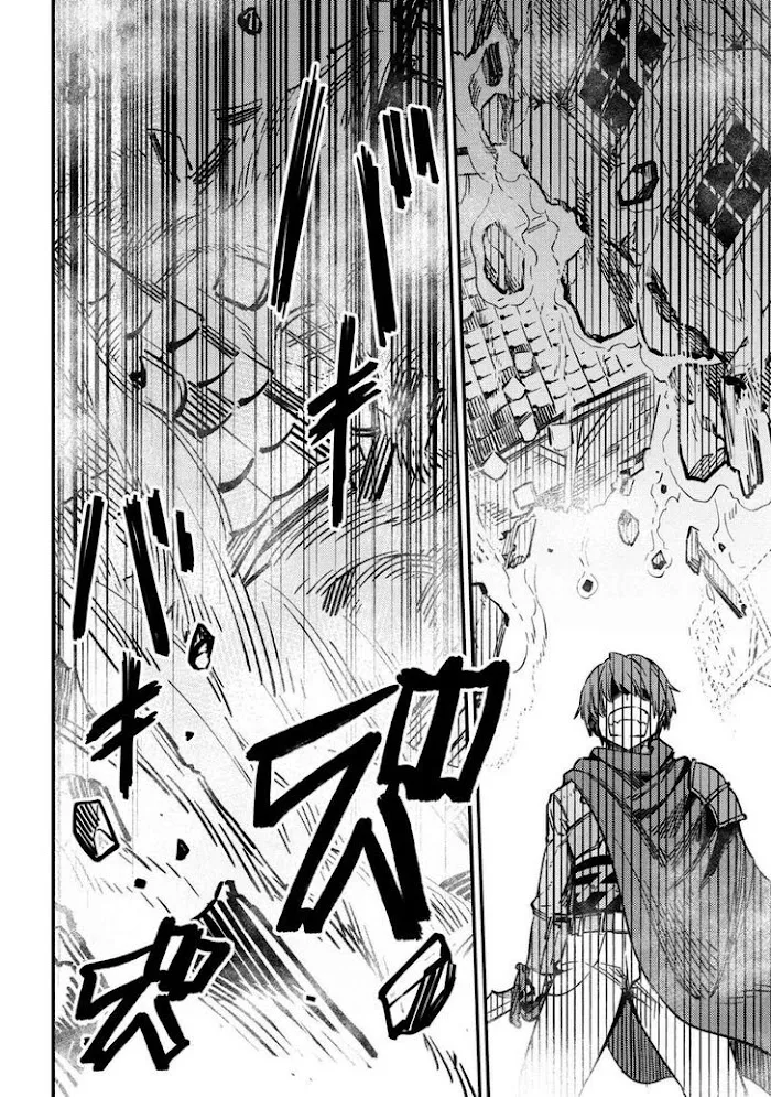 Kaifuku Jutsushi No Yarinaoshi - Chapter 43 Page 14