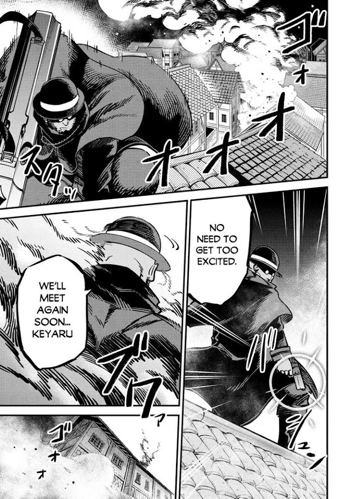 Kaifuku Jutsushi No Yarinaoshi - Chapter 43 Page 15