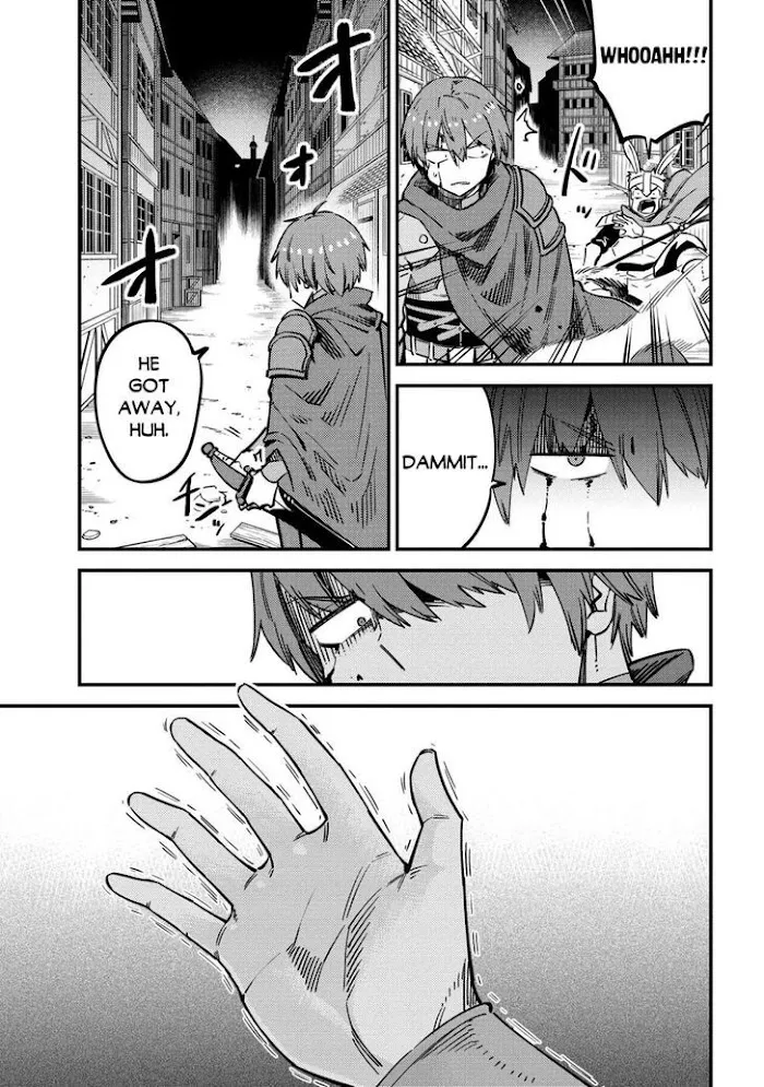 Kaifuku Jutsushi No Yarinaoshi - Chapter 43 Page 17