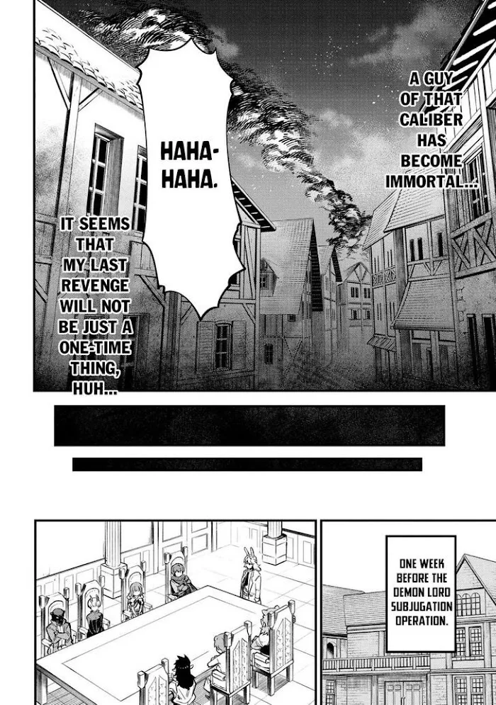 Kaifuku Jutsushi No Yarinaoshi - Chapter 43 Page 20