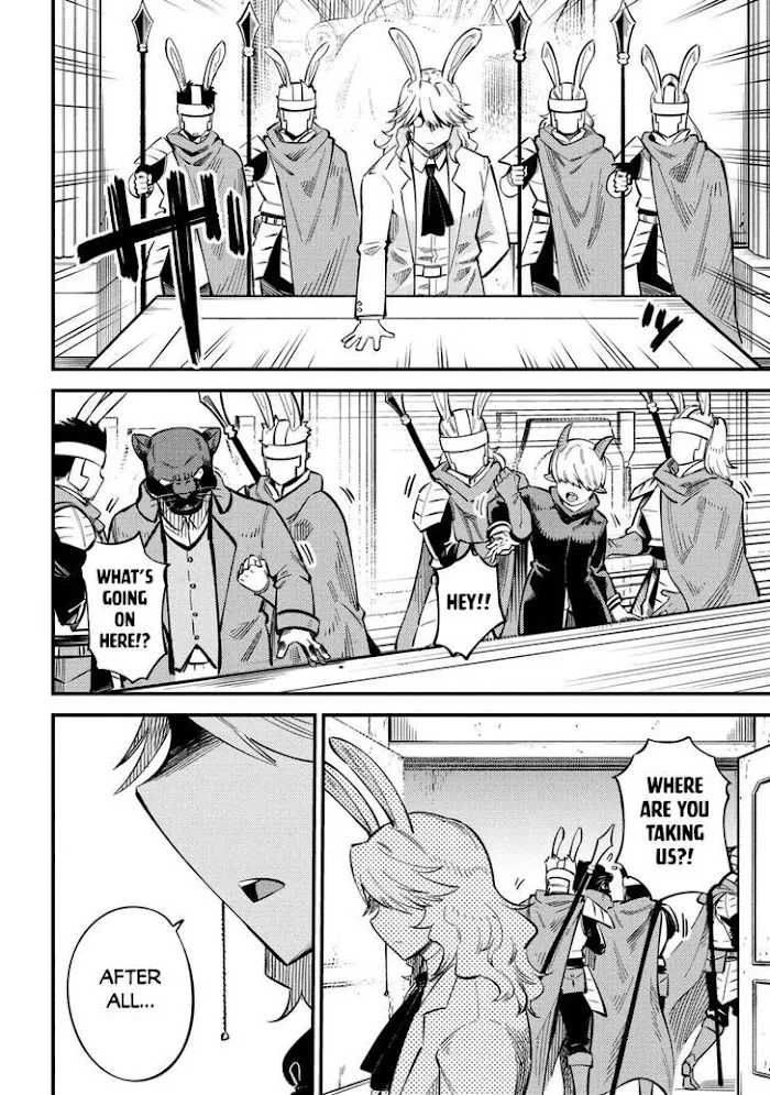 Kaifuku Jutsushi No Yarinaoshi - Chapter 43 Page 22