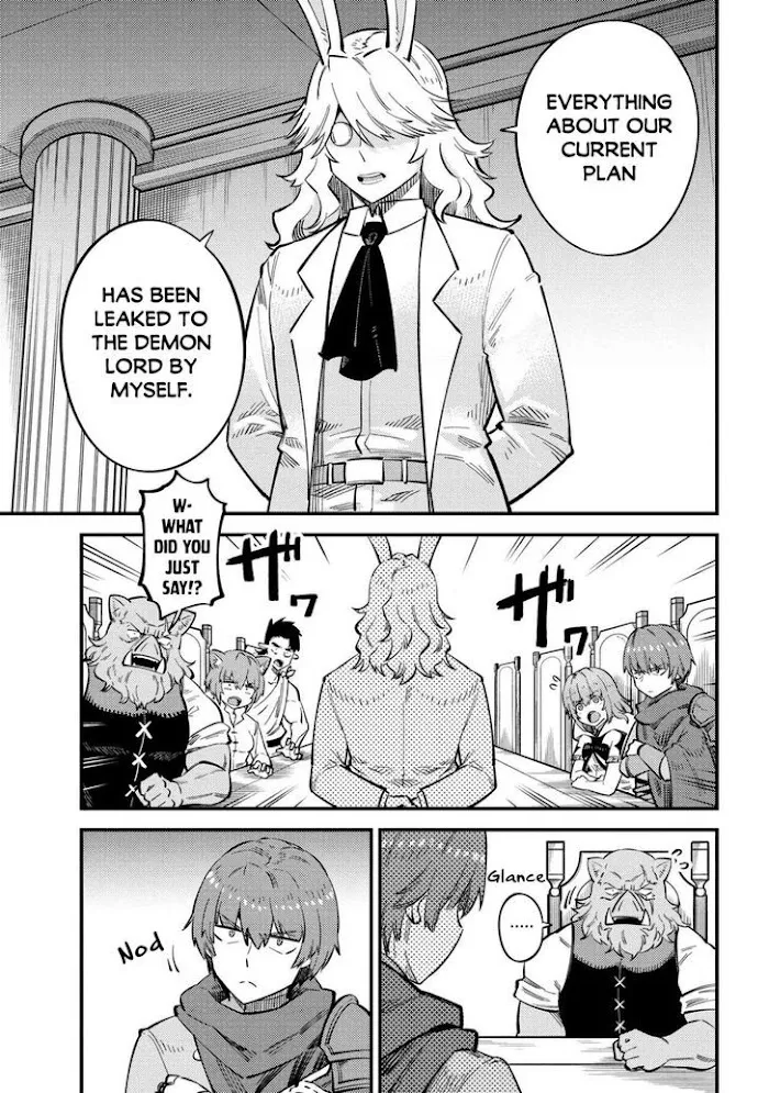 Kaifuku Jutsushi No Yarinaoshi - Chapter 43 Page 23