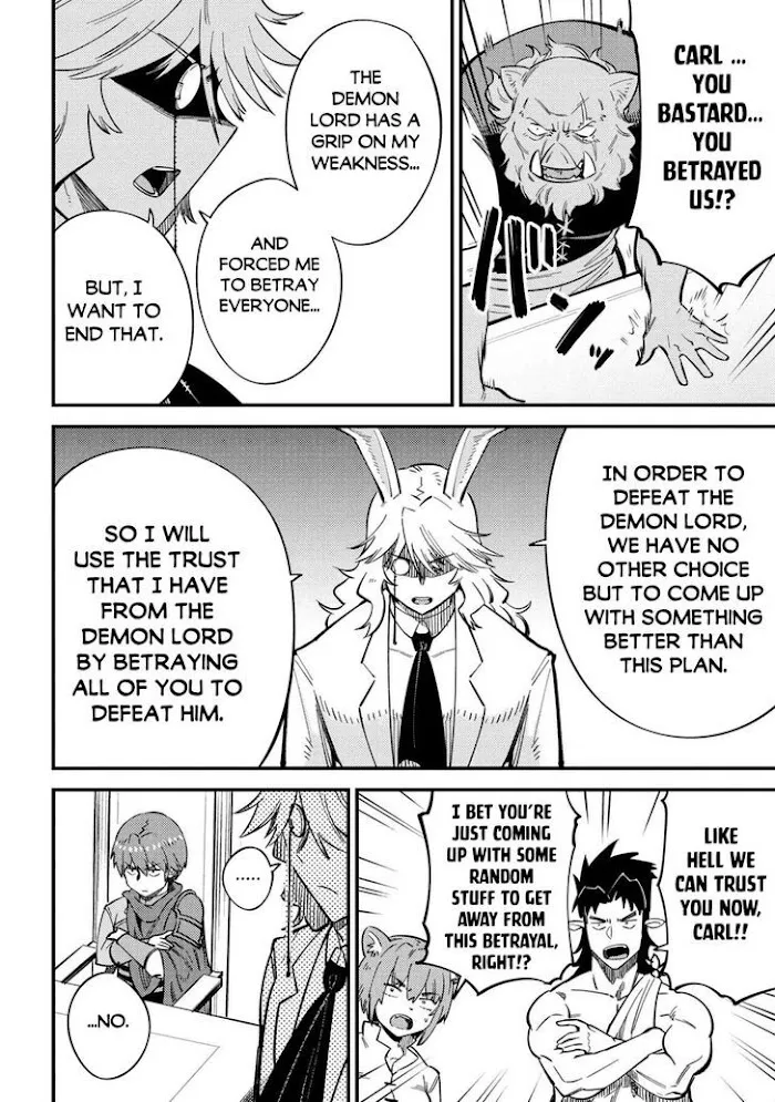 Kaifuku Jutsushi No Yarinaoshi - Chapter 43 Page 24