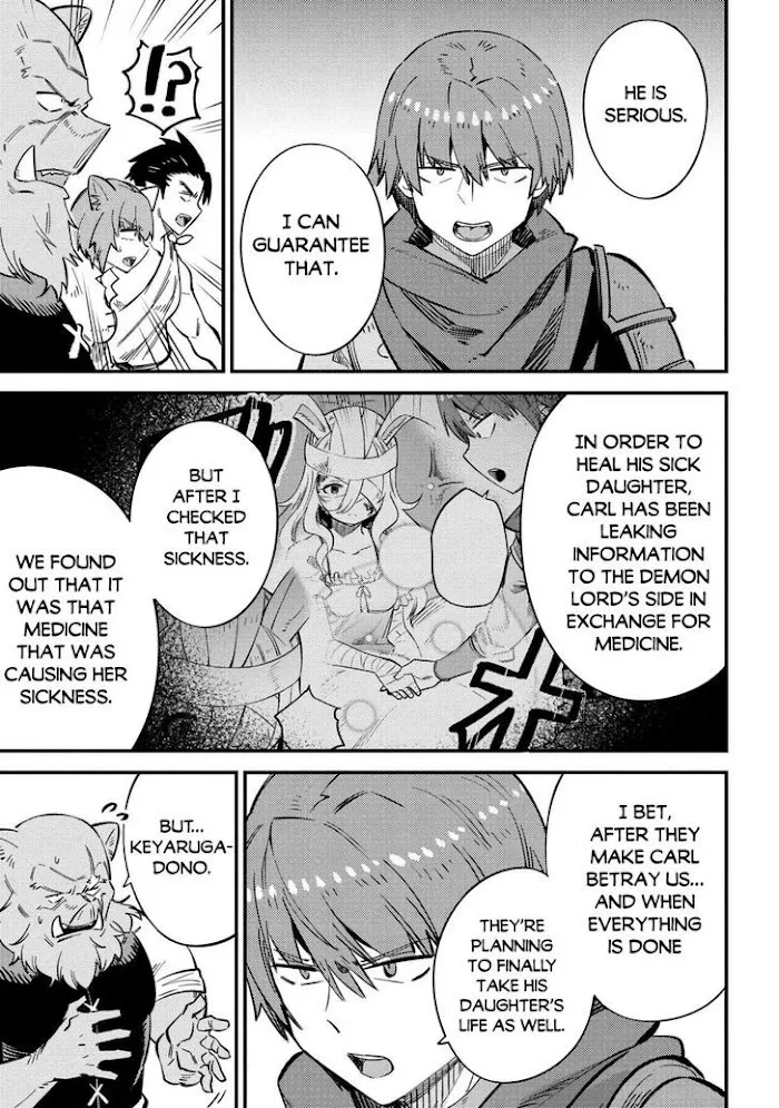 Kaifuku Jutsushi No Yarinaoshi - Chapter 43 Page 25
