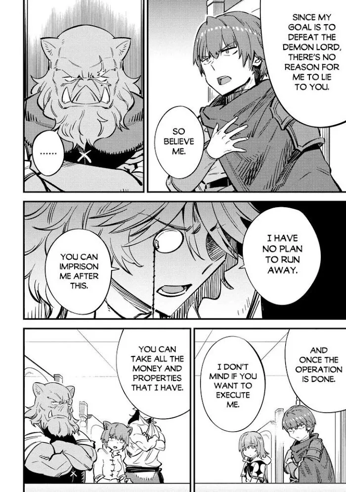 Kaifuku Jutsushi No Yarinaoshi - Chapter 43 Page 26