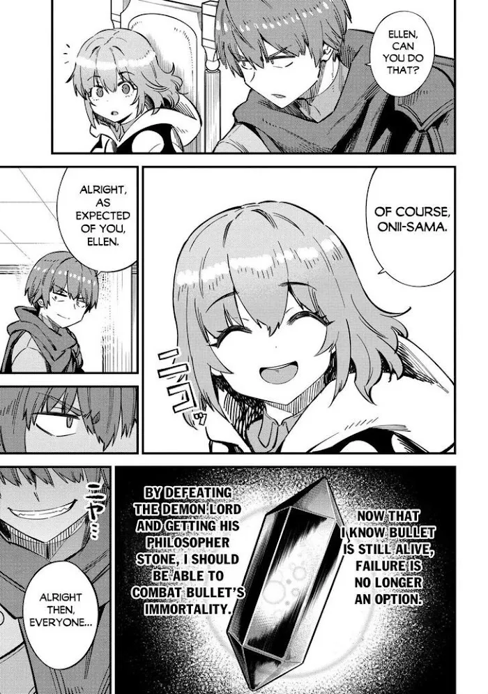 Kaifuku Jutsushi No Yarinaoshi - Chapter 43 Page 29
