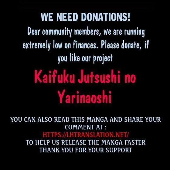 Kaifuku Jutsushi No Yarinaoshi - Chapter 43 Page 31