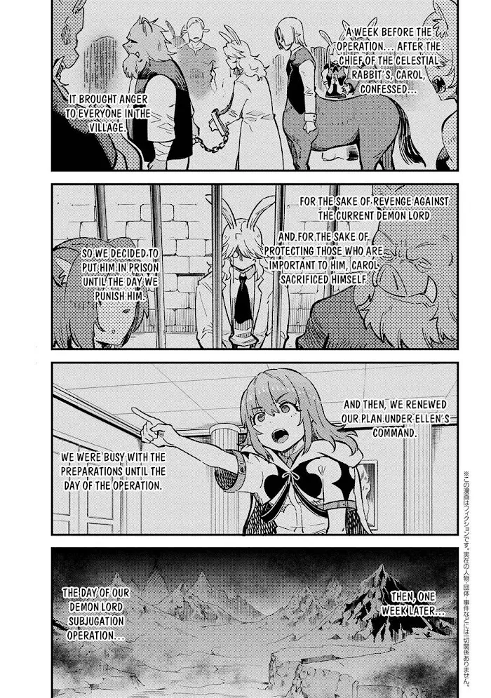 Kaifuku Jutsushi No Yarinaoshi - Chapter 44.1 Page 2