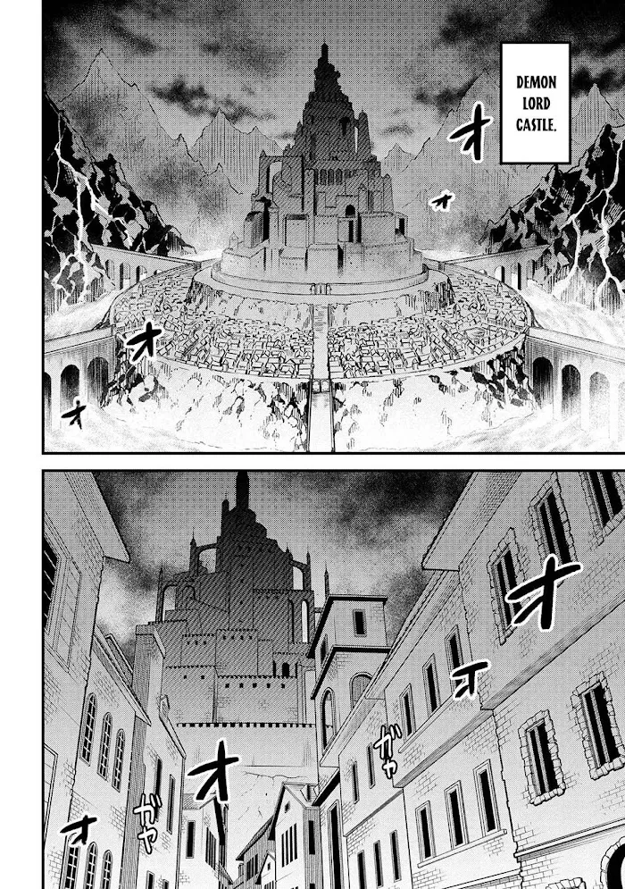 Kaifuku Jutsushi No Yarinaoshi - Chapter 44.1 Page 3