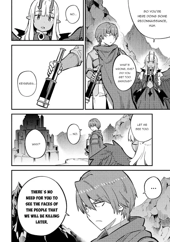 Kaifuku Jutsushi No Yarinaoshi - Chapter 44.1 Page 5