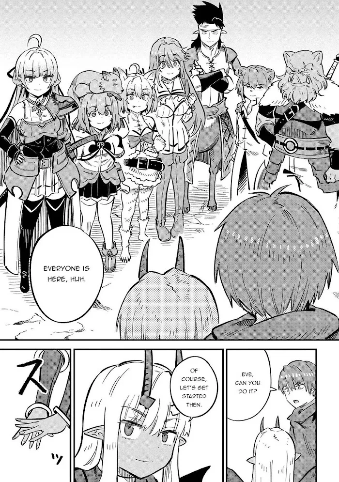Kaifuku Jutsushi No Yarinaoshi - Chapter 44.1 Page 10