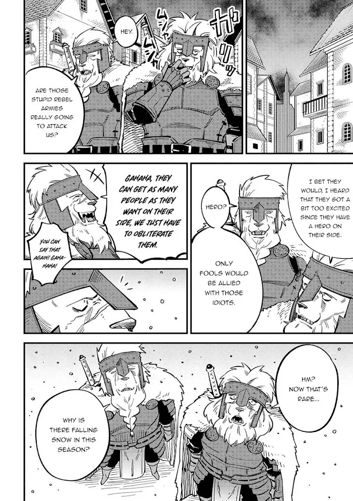 Kaifuku Jutsushi No Yarinaoshi - Chapter 44.1 Page 13