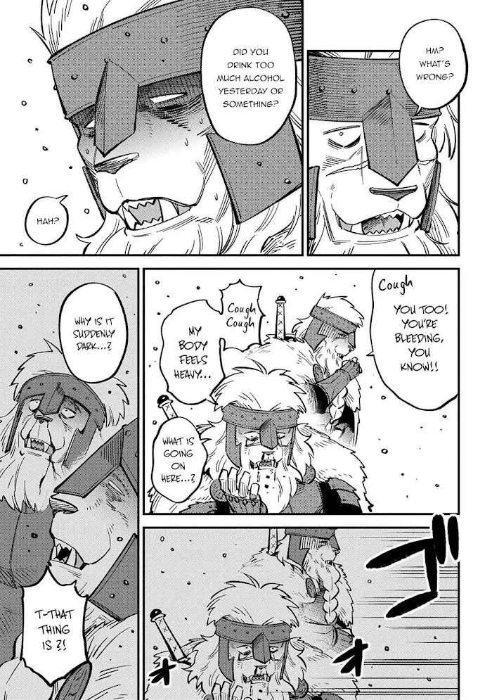 Kaifuku Jutsushi No Yarinaoshi - Chapter 44.1 Page 14