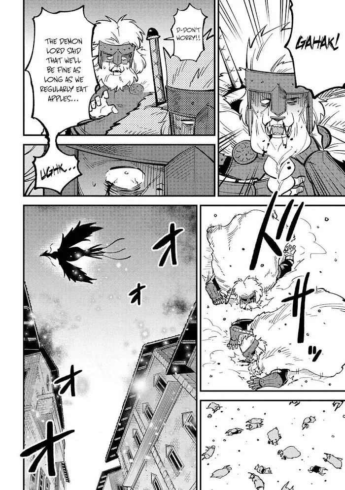 Kaifuku Jutsushi No Yarinaoshi - Chapter 44.1 Page 16