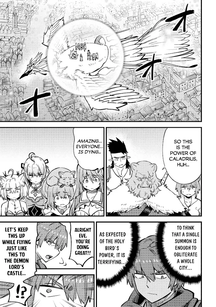 Kaifuku Jutsushi No Yarinaoshi - Chapter 44.2 Page 2