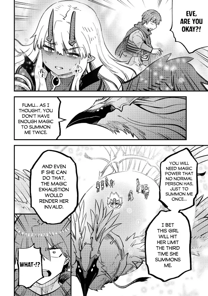 Kaifuku Jutsushi No Yarinaoshi - Chapter 44.2 Page 3