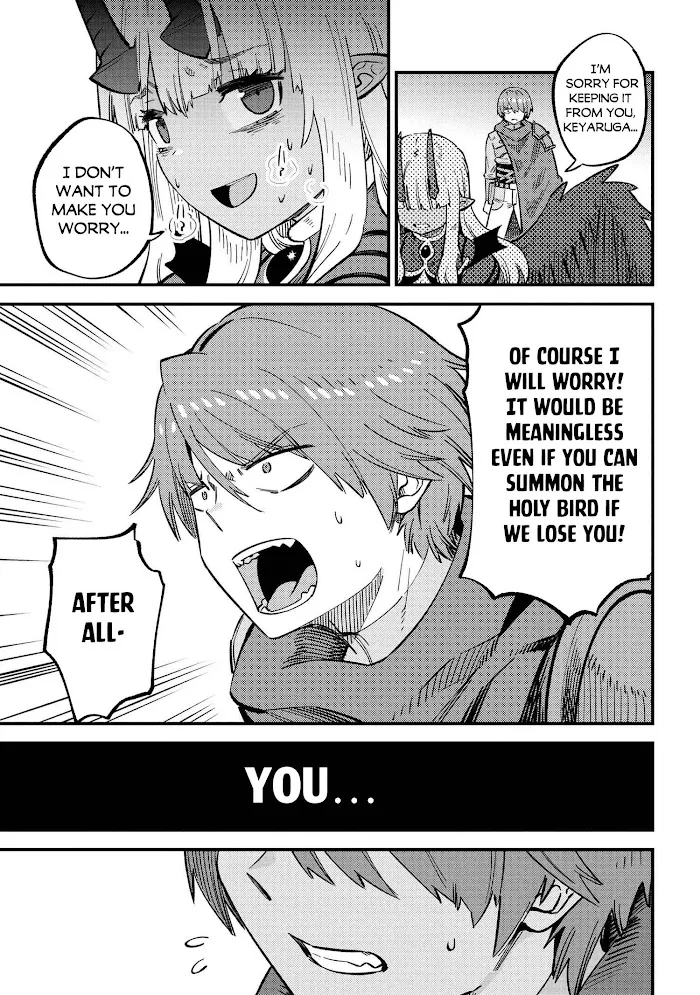 Kaifuku Jutsushi No Yarinaoshi - Chapter 44.2 Page 4