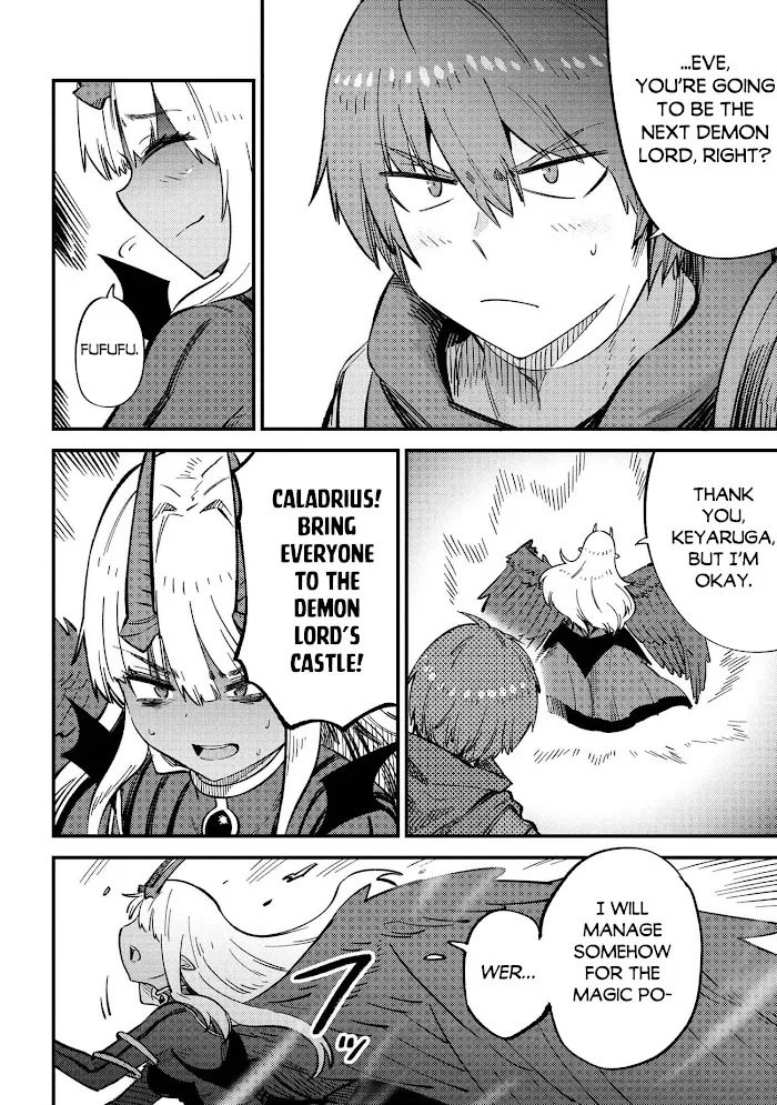 Kaifuku Jutsushi No Yarinaoshi - Chapter 44.2 Page 5