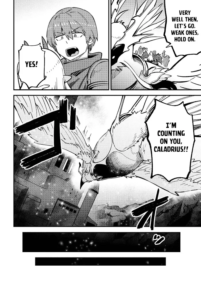 Kaifuku Jutsushi No Yarinaoshi - Chapter 44.2 Page 7