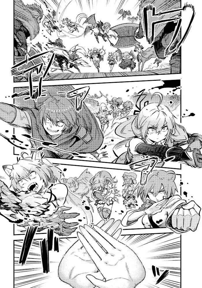 Kaifuku Jutsushi No Yarinaoshi - Chapter 44.2 Page 11