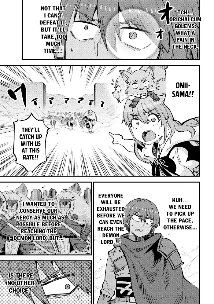 Kaifuku Jutsushi No Yarinaoshi - Chapter 44.2 Page 14