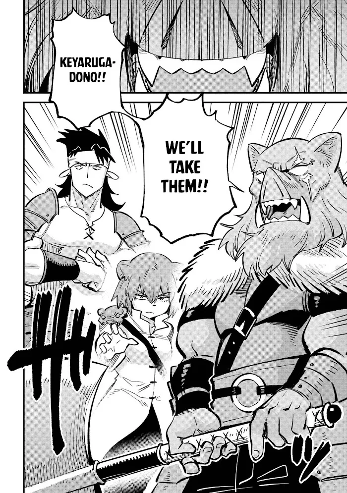 Kaifuku Jutsushi No Yarinaoshi - Chapter 44.2 Page 15