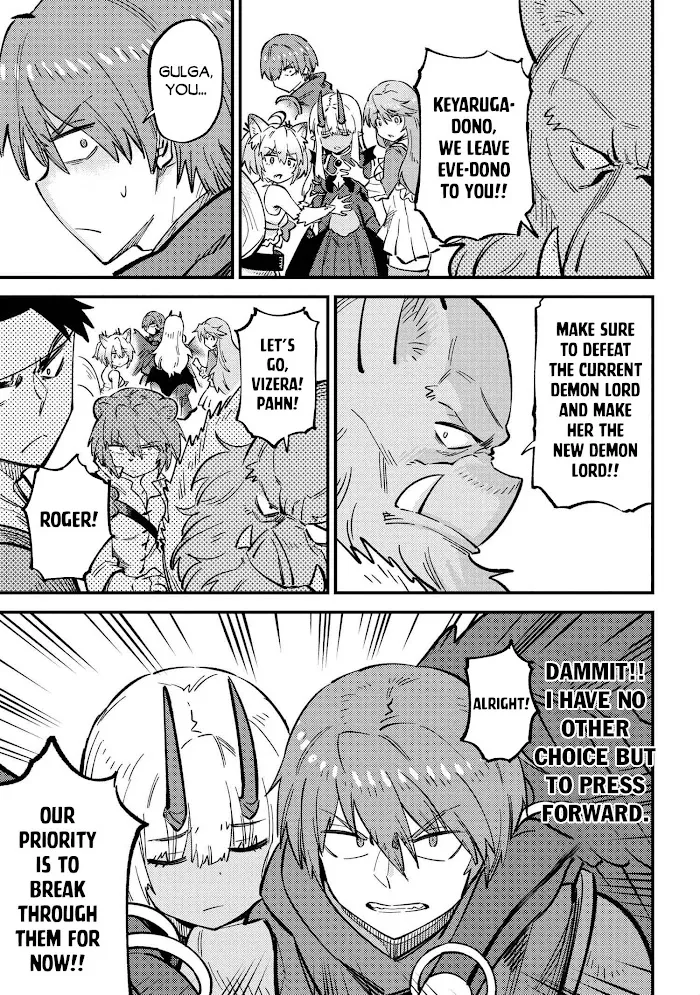 Kaifuku Jutsushi No Yarinaoshi - Chapter 44.2 Page 16