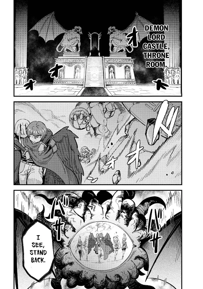 Kaifuku Jutsushi No Yarinaoshi - Chapter 44.2 Page 17