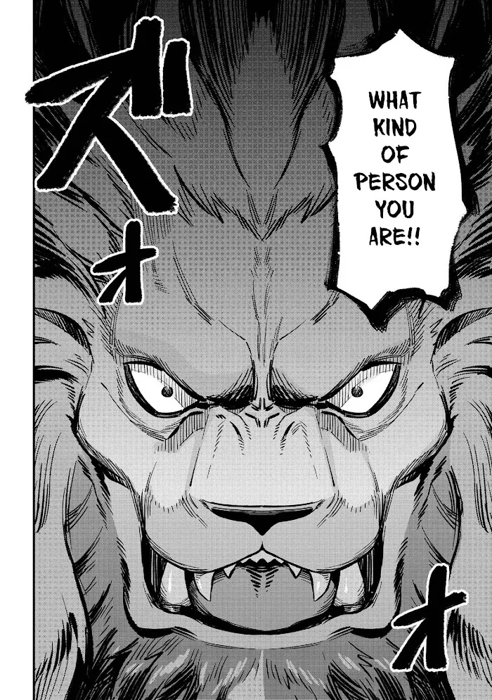 Kaifuku Jutsushi No Yarinaoshi - Chapter 44.2 Page 19
