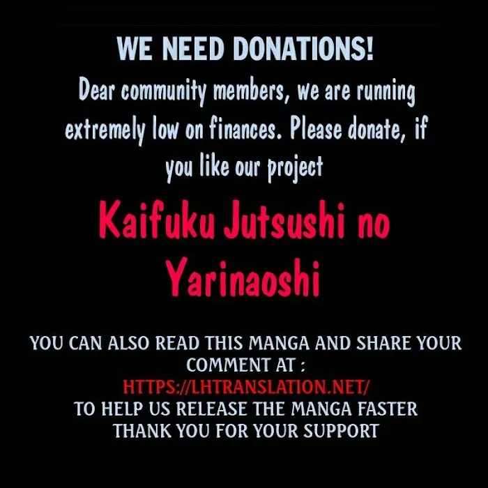 Kaifuku Jutsushi No Yarinaoshi - Chapter 44.2 Page 20