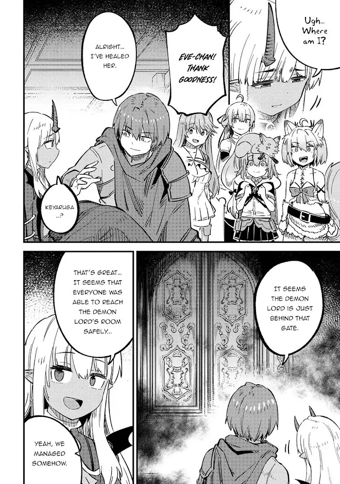Kaifuku Jutsushi No Yarinaoshi - Chapter 45.1 Page 3