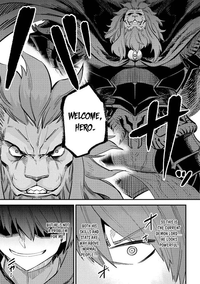 Kaifuku Jutsushi No Yarinaoshi - Chapter 45.1 Page 6