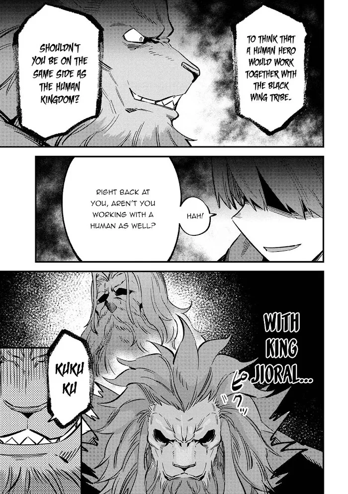 Kaifuku Jutsushi No Yarinaoshi - Chapter 45.1 Page 8