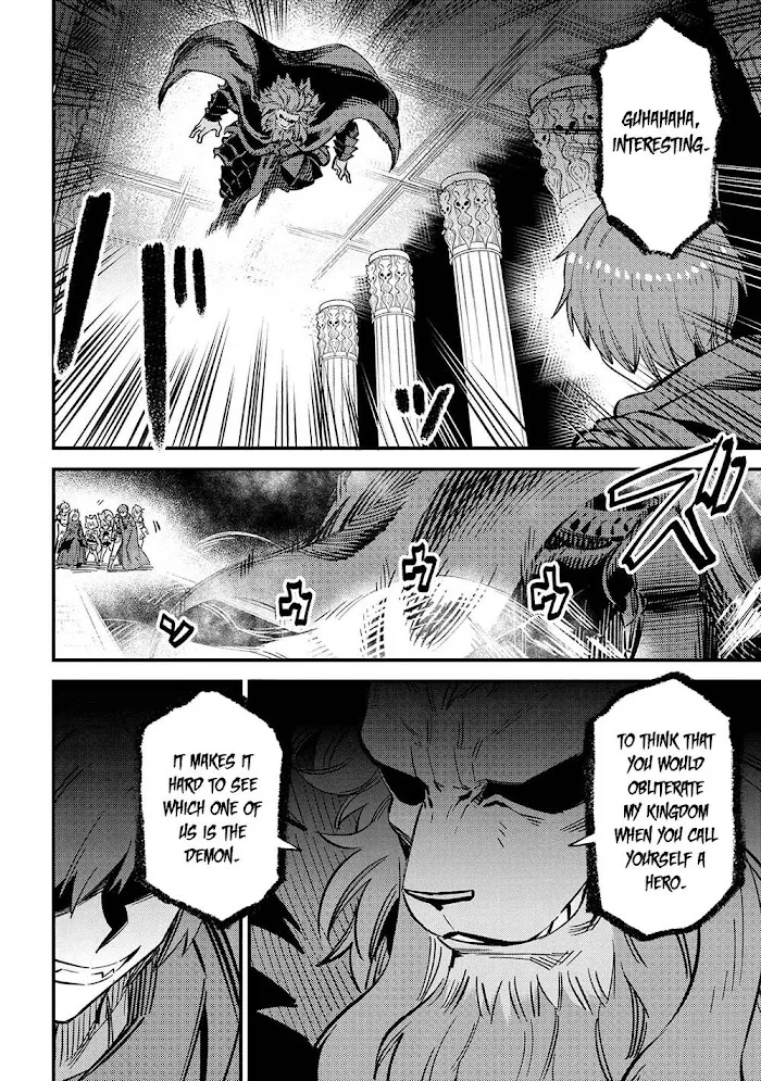 Kaifuku Jutsushi No Yarinaoshi - Chapter 45.1 Page 9