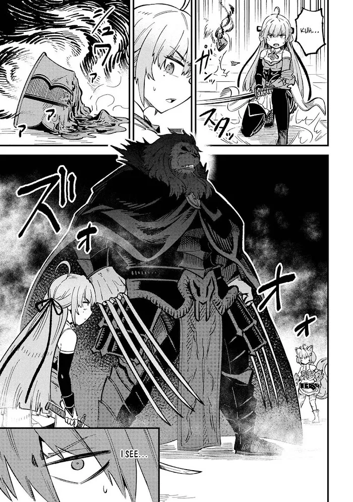 Kaifuku Jutsushi No Yarinaoshi - Chapter 45.1 Page 17